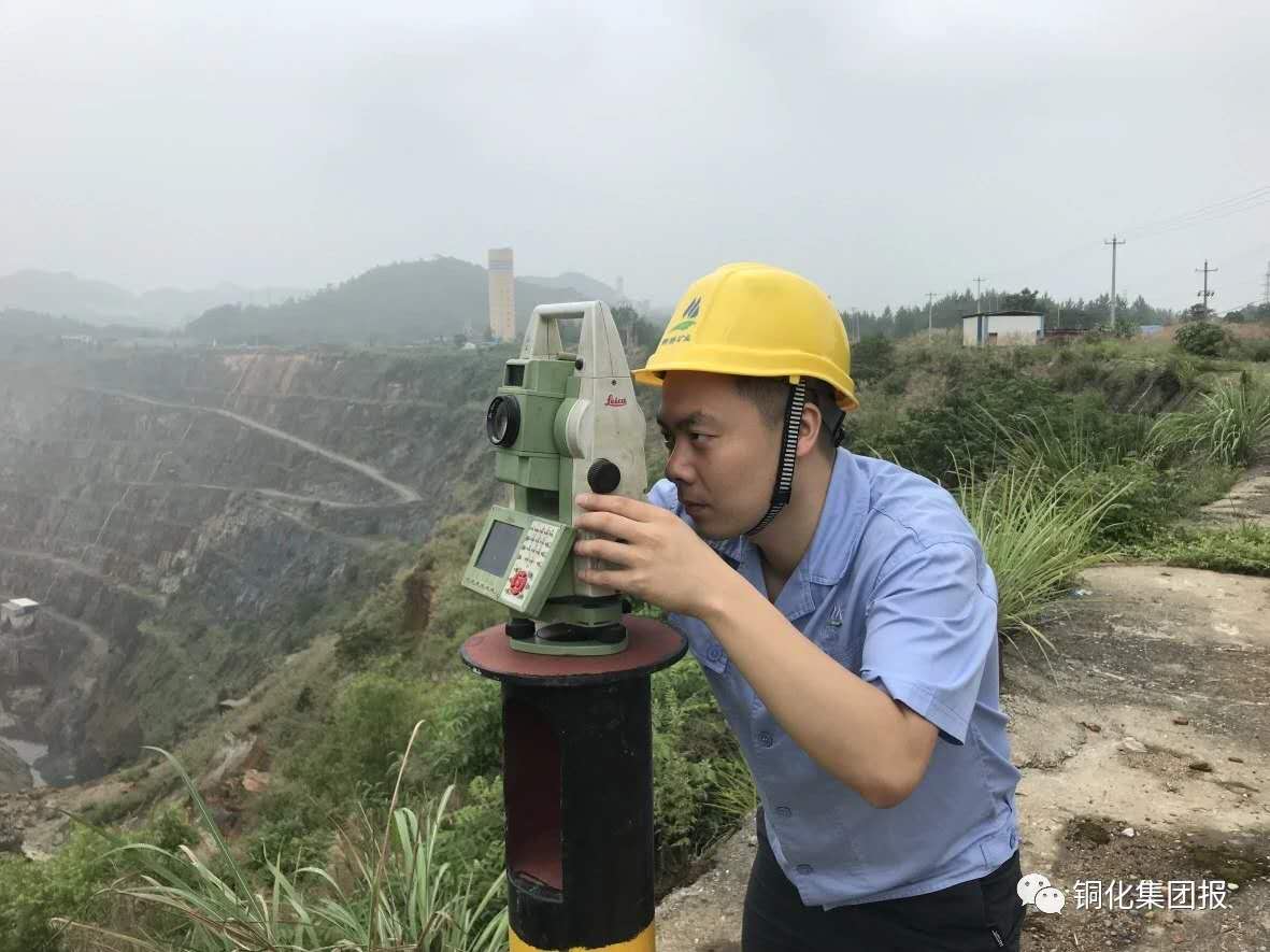 首页- 南宫NG28集团娱乐官方网站