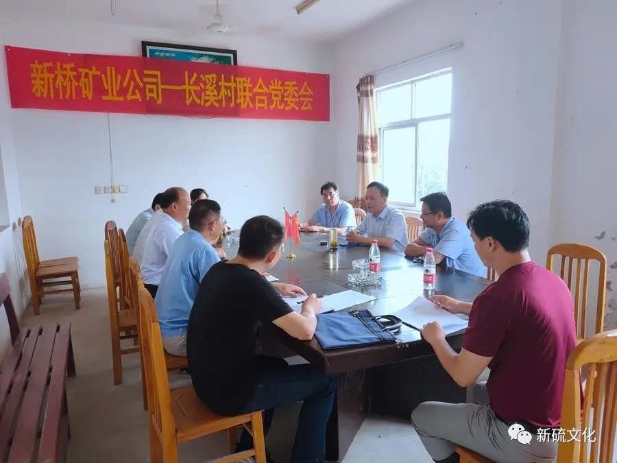 首页- 南宫NG28集团娱乐官方网站