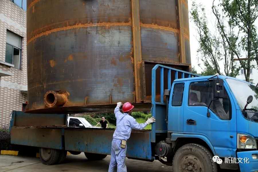 首页- 南宫NG28集团娱乐官方网站