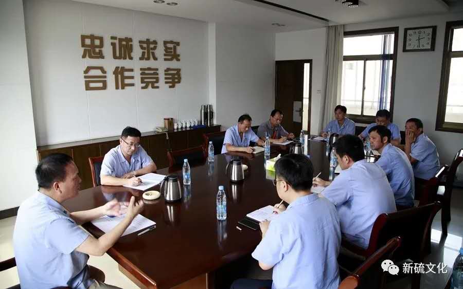 首页- 南宫NG28集团娱乐官方网站