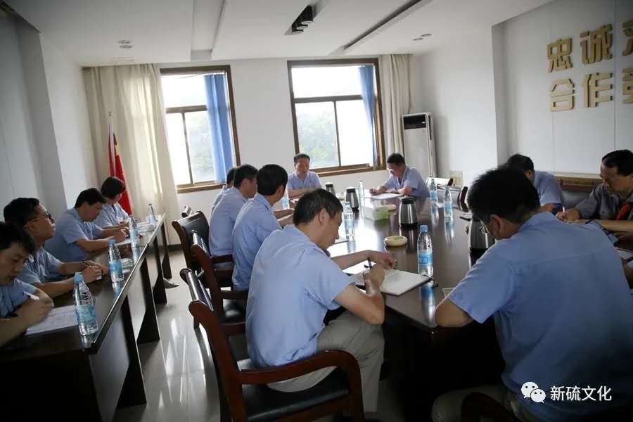 首页- 南宫NG28集团娱乐官方网站