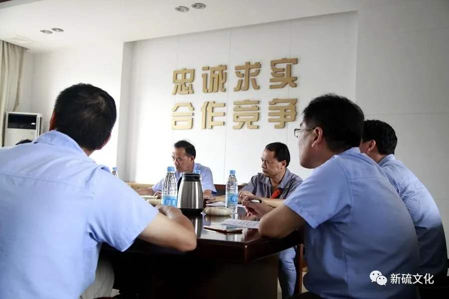 首页- 南宫NG28集团娱乐官方网站