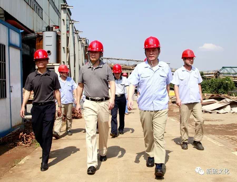 首页- 南宫NG28集团娱乐官方网站