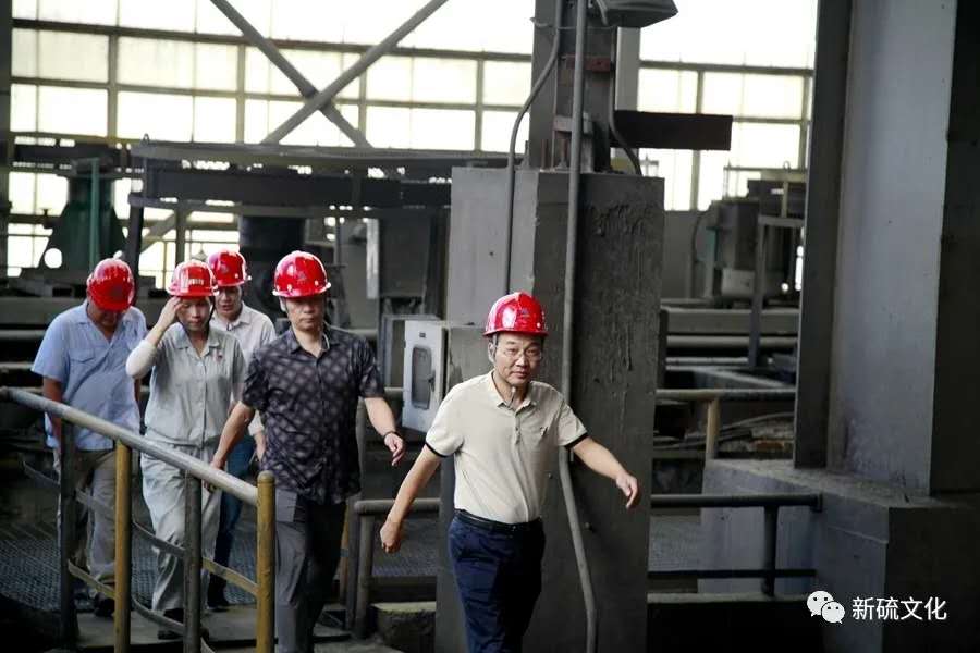 首页- 南宫NG28集团娱乐官方网站