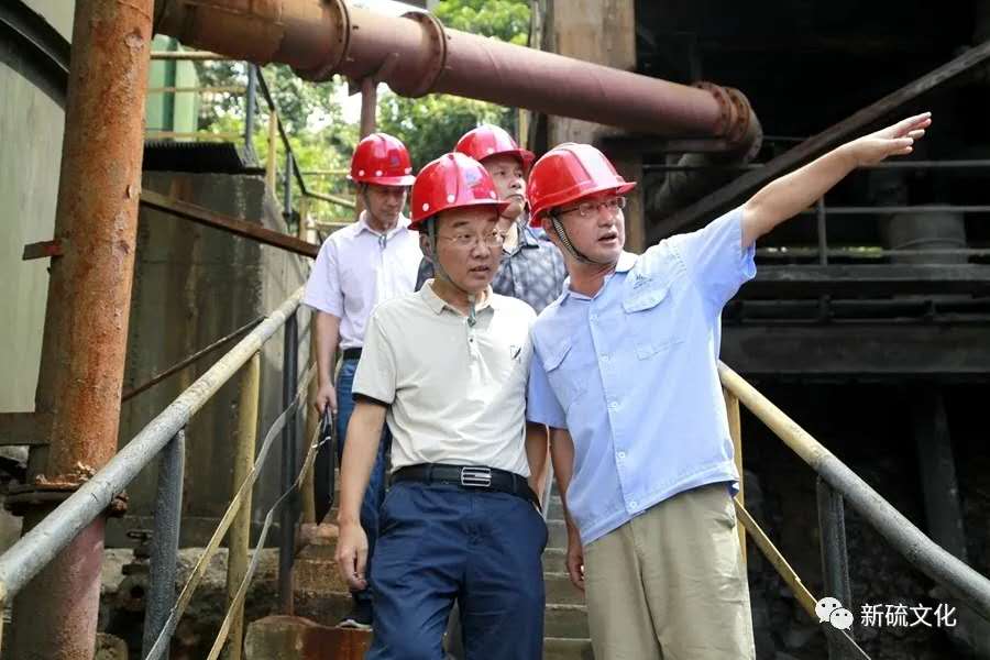 首页- 南宫NG28集团娱乐官方网站