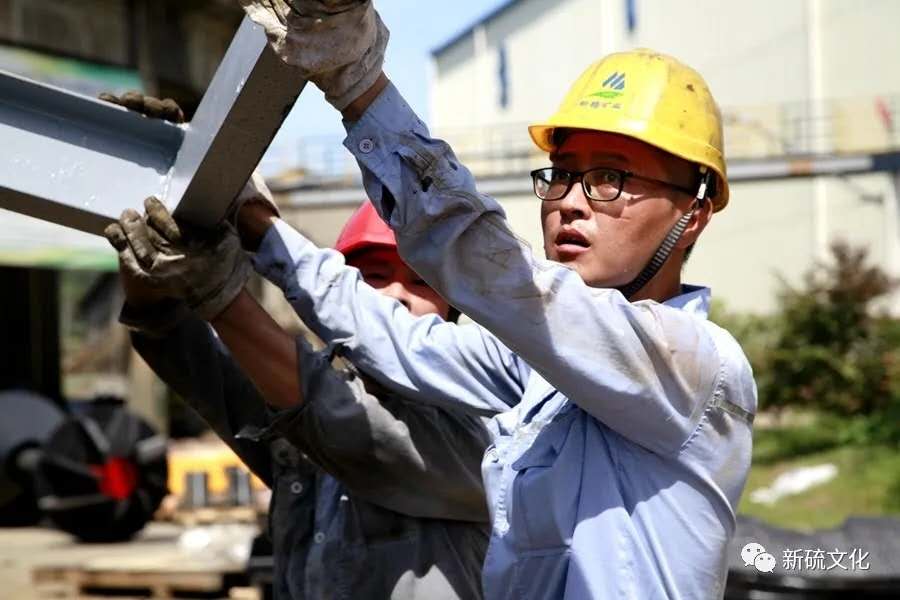 首页- 南宫NG28集团娱乐官方网站