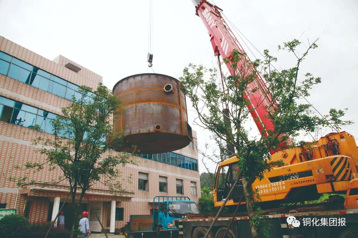 首页- 南宫NG28集团娱乐官方网站