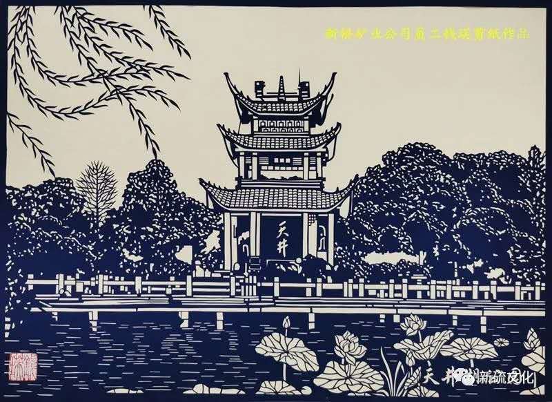 首页- 南宫NG28集团娱乐官方网站