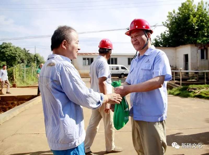 首页- 南宫NG28集团娱乐官方网站