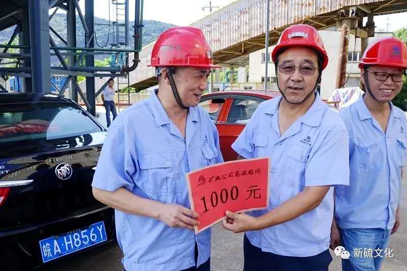 首页- 南宫NG28集团娱乐官方网站