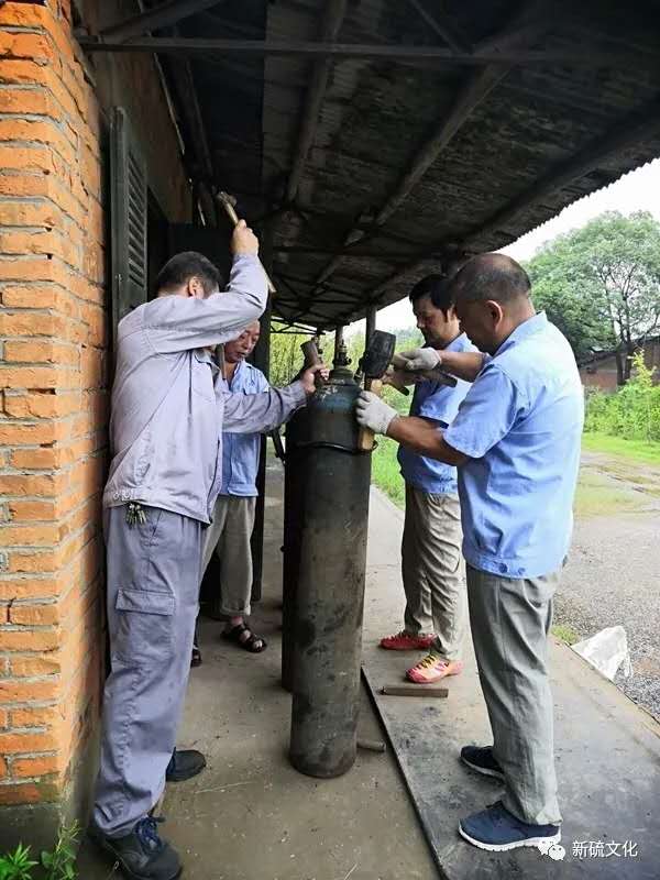 首页- 南宫NG28集团娱乐官方网站