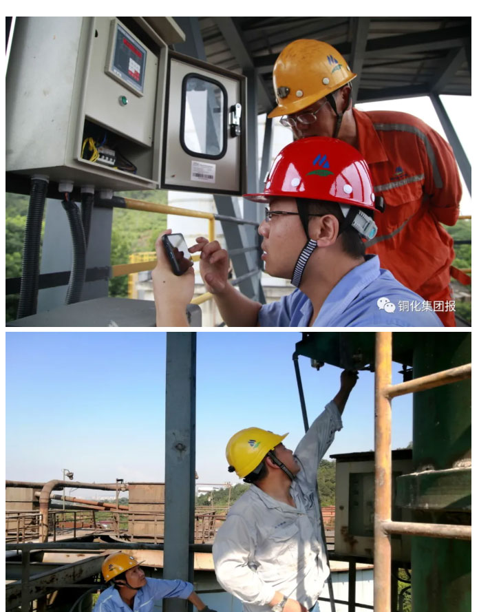 首页- 南宫NG28集团娱乐官方网站