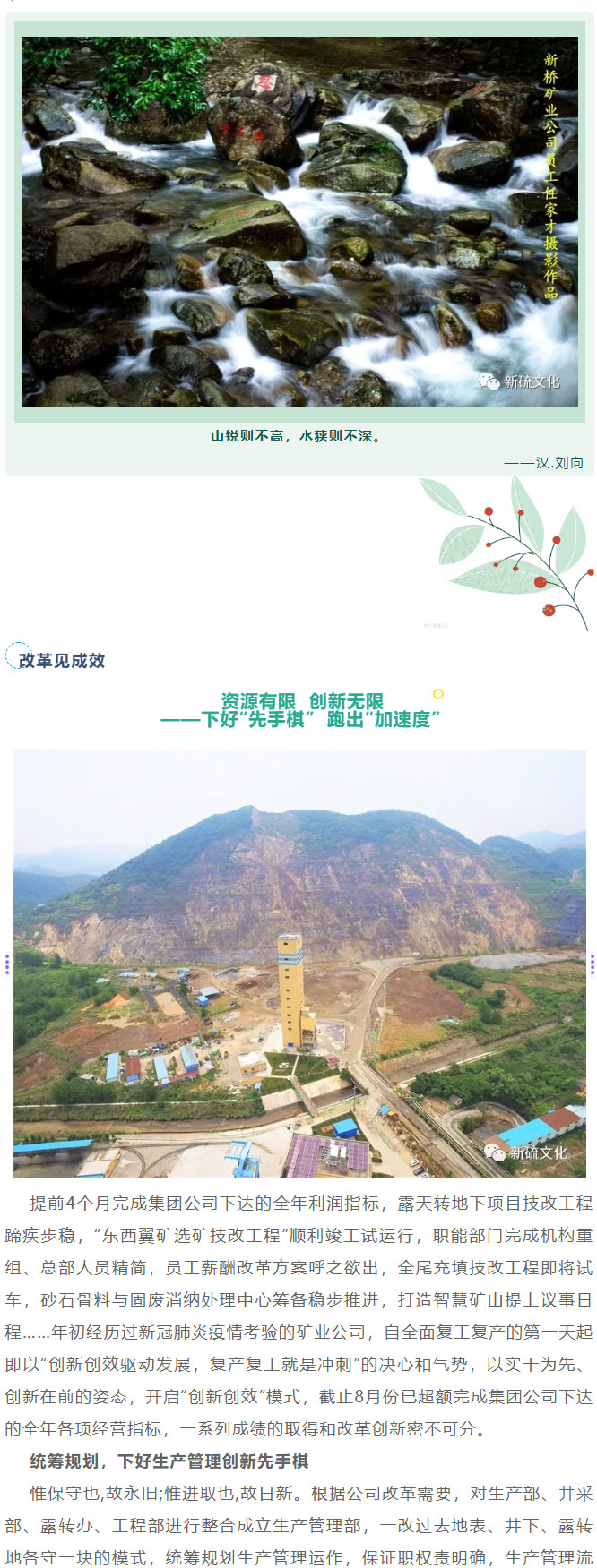 首页- 南宫NG28集团娱乐官方网站