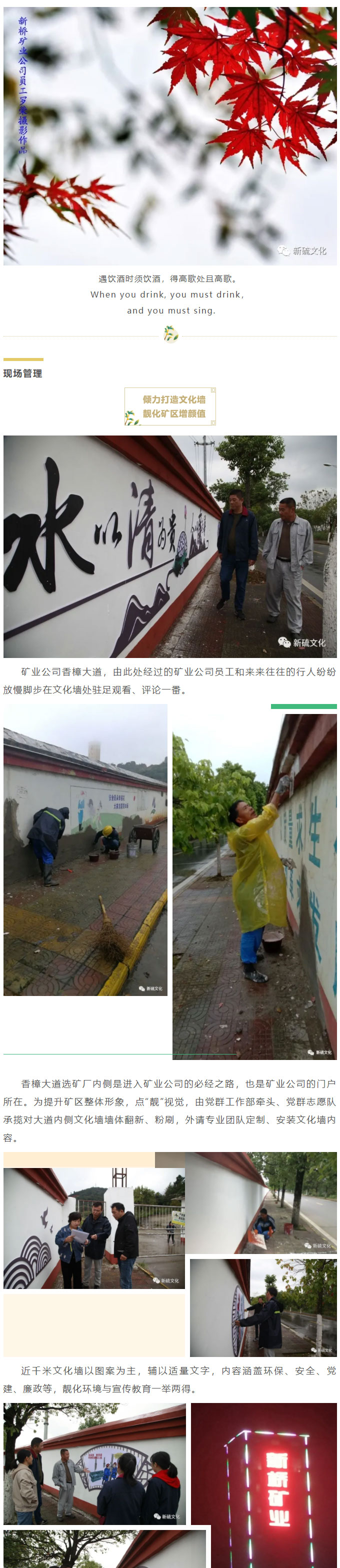 首页- 南宫NG28集团娱乐官方网站