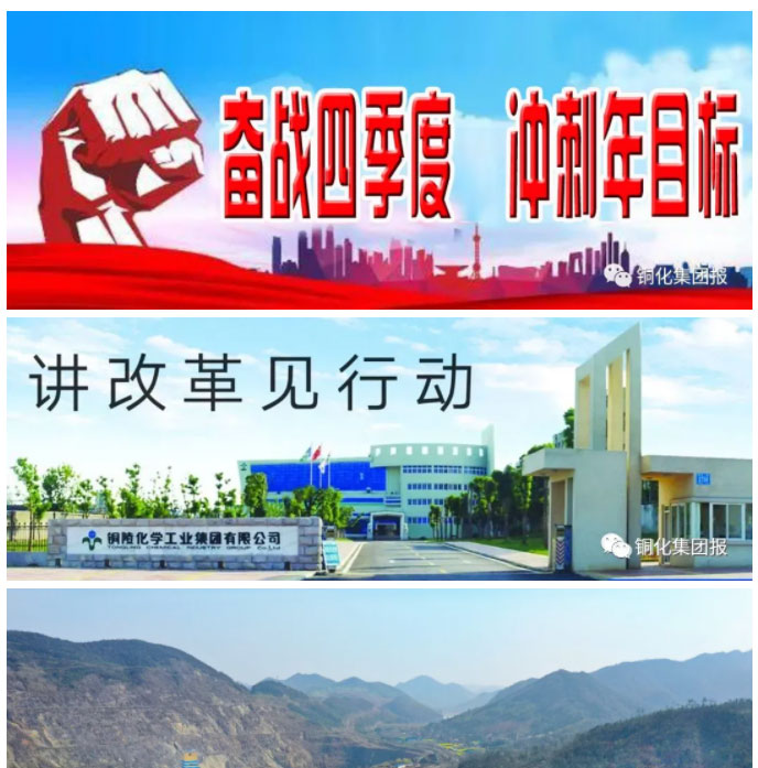 首页- 南宫NG28集团娱乐官方网站