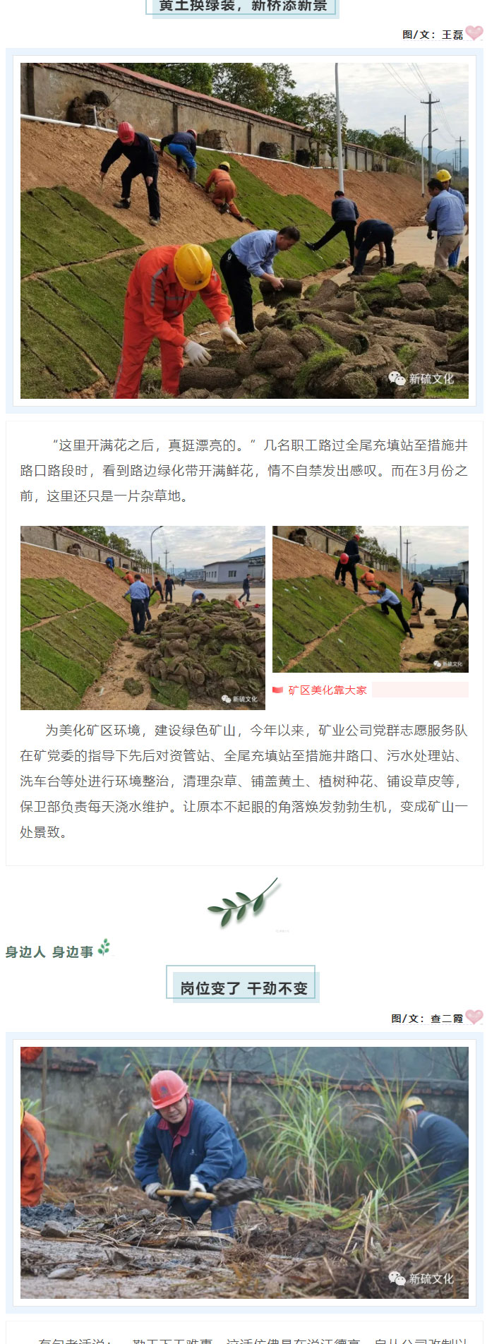 首页- 南宫NG28集团娱乐官方网站