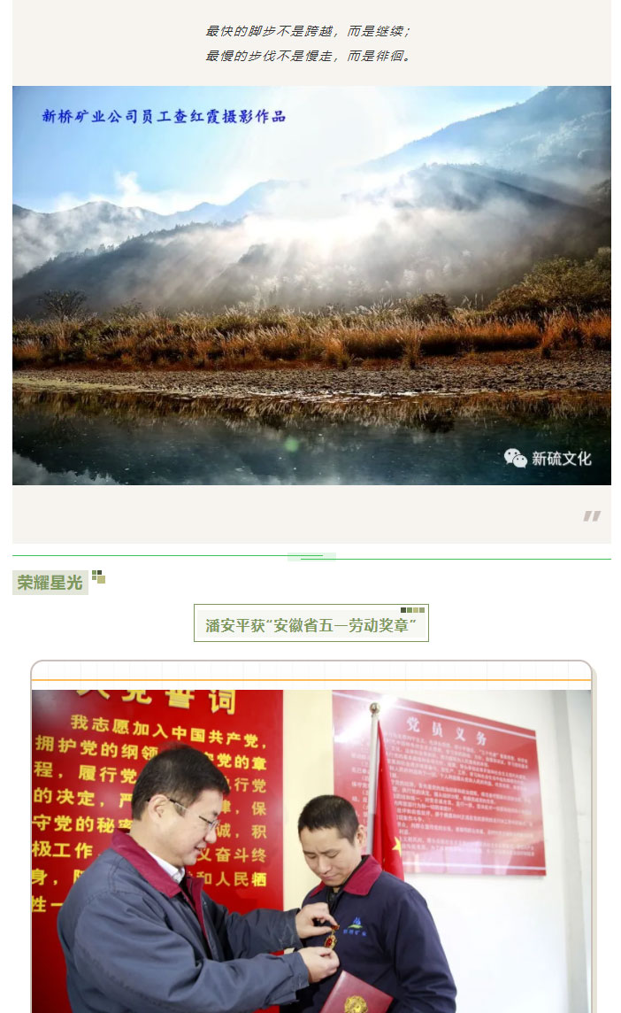 首页- 南宫NG28集团娱乐官方网站