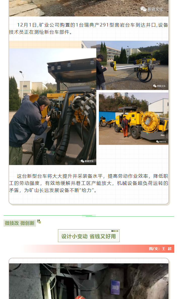 首页- 南宫NG28集团娱乐官方网站