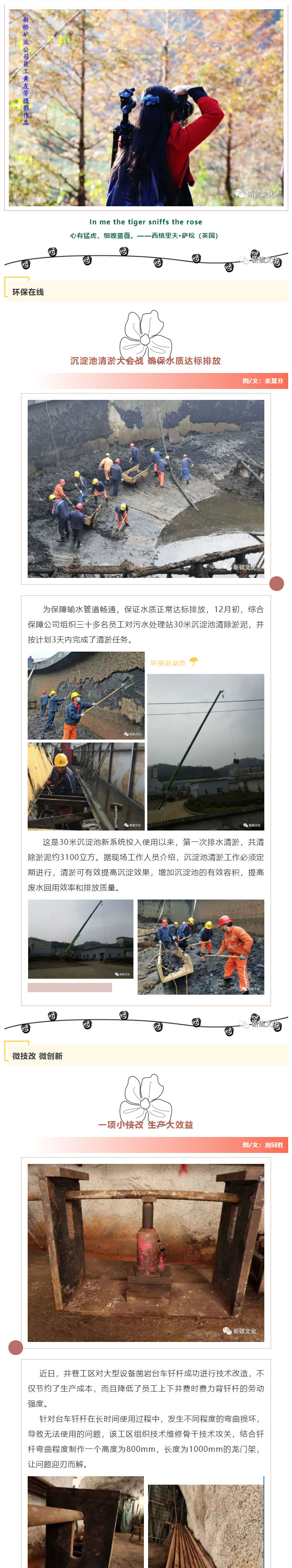 首页- 南宫NG28集团娱乐官方网站