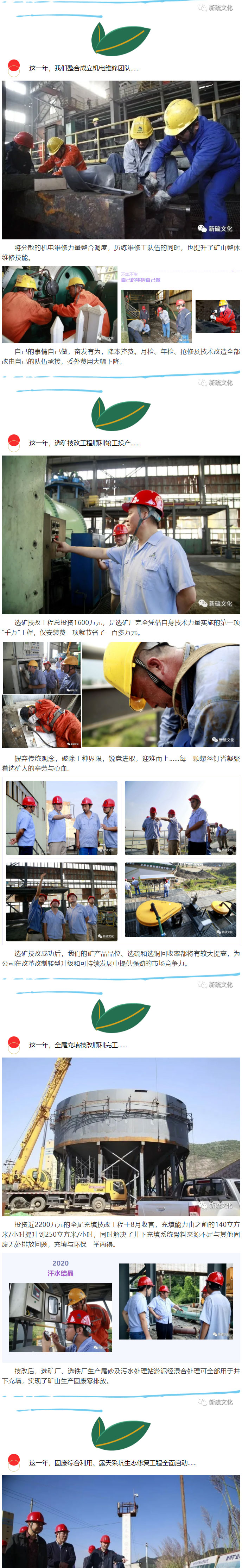 首页- 南宫NG28集团娱乐官方网站