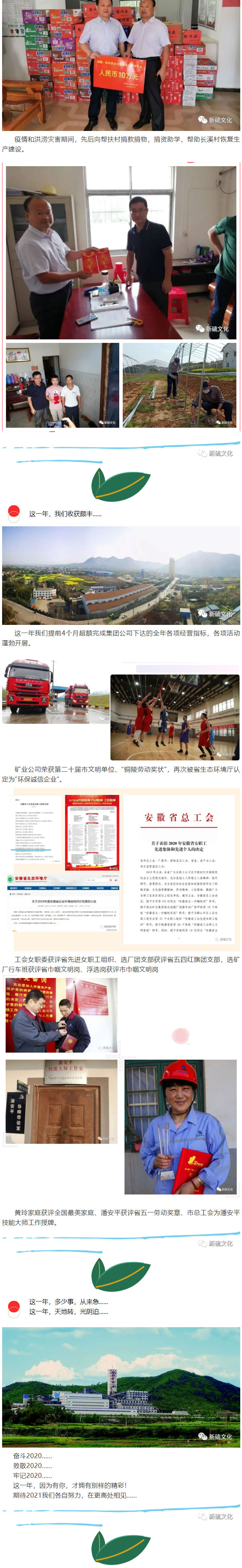 首页- 南宫NG28集团娱乐官方网站