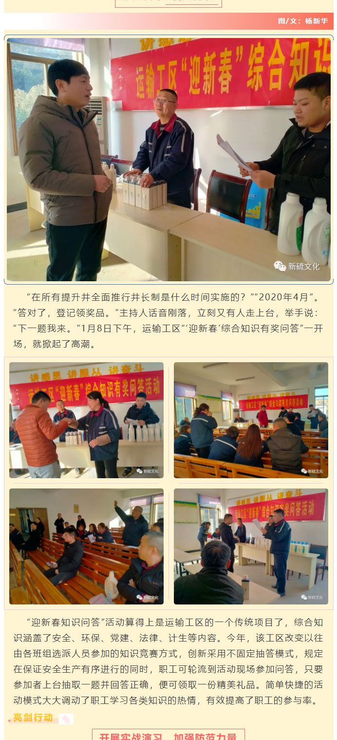 首页- 南宫NG28集团娱乐官方网站