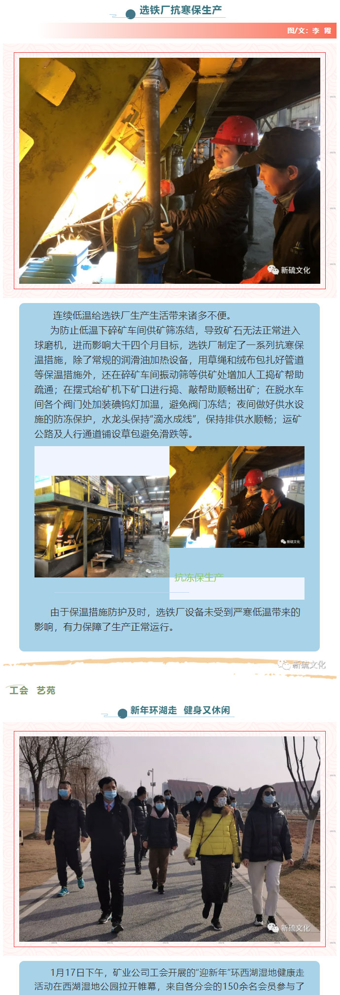 首页- 南宫NG28集团娱乐官方网站