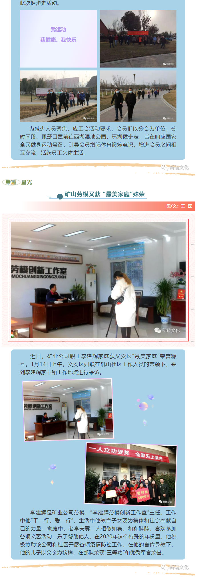 首页- 南宫NG28集团娱乐官方网站