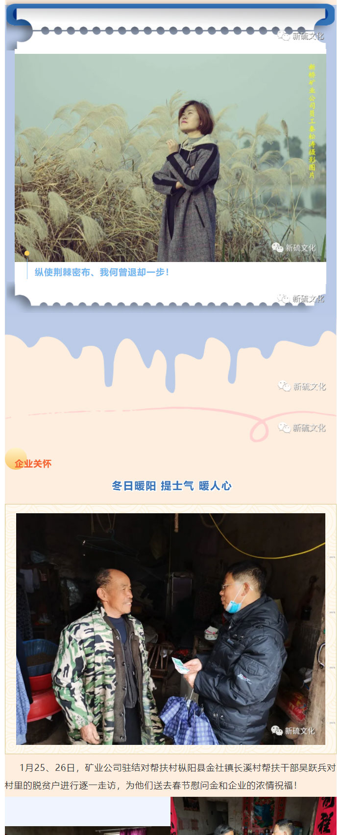 首页- 南宫NG28集团娱乐官方网站