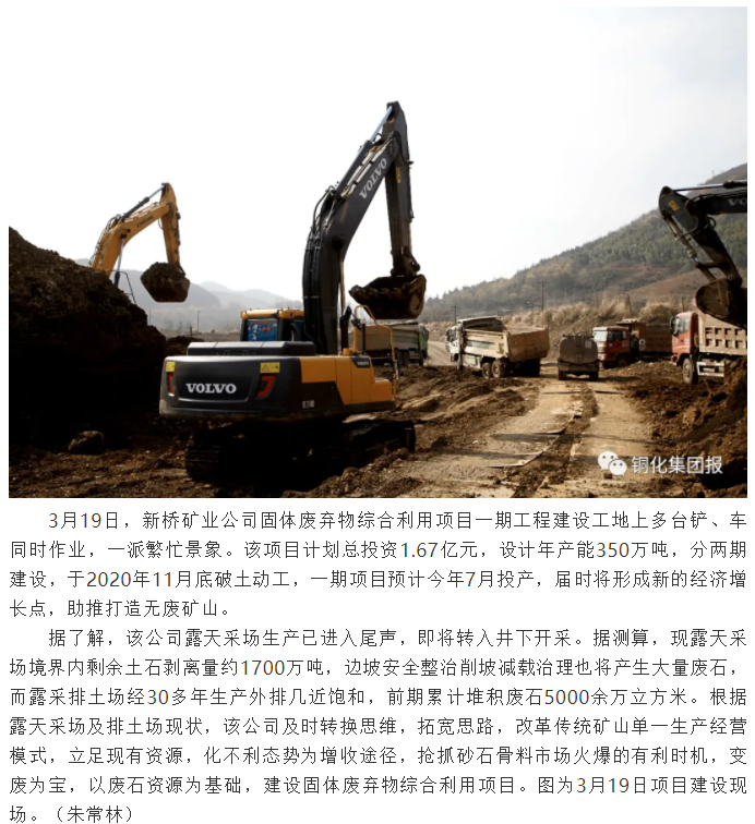 首页- 南宫NG28集团娱乐官方网站