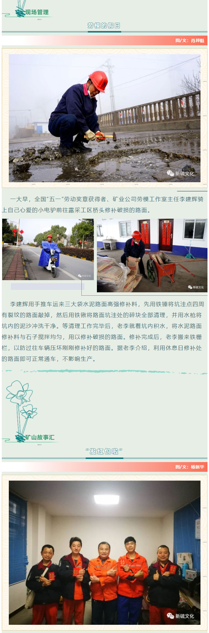 首页- 南宫NG28集团娱乐官方网站