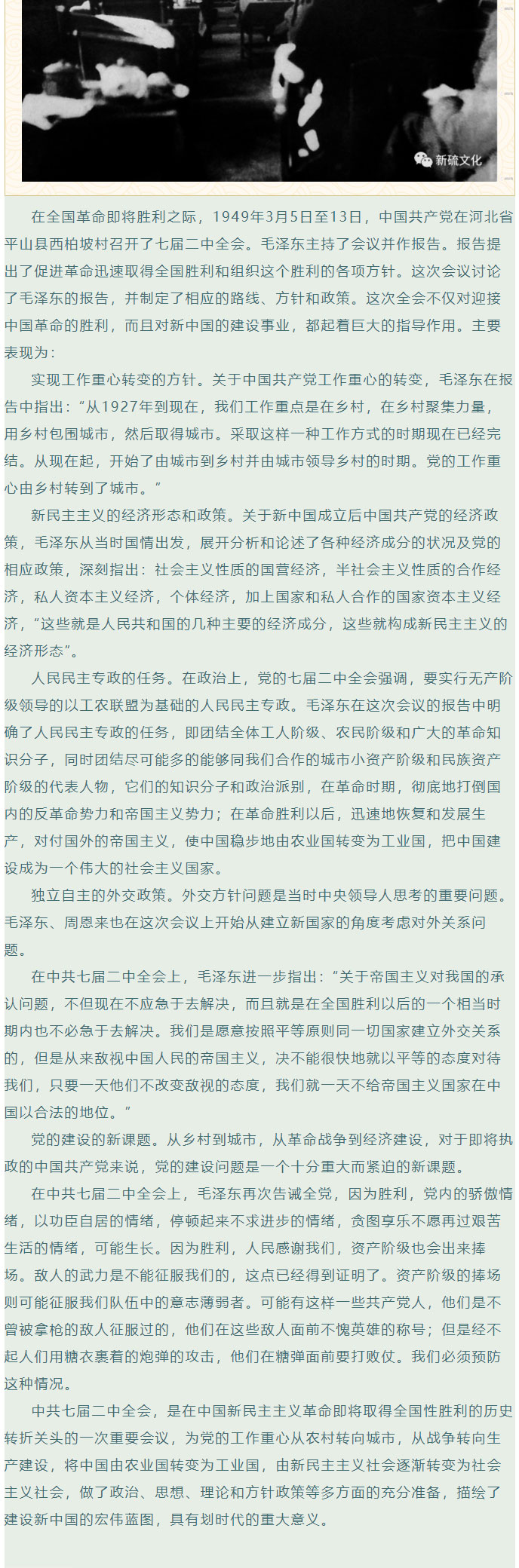 首页- 南宫NG28集团娱乐官方网站