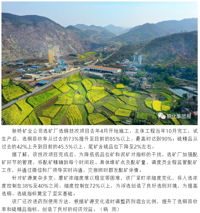 首页- 南宫NG28集团娱乐官方网站