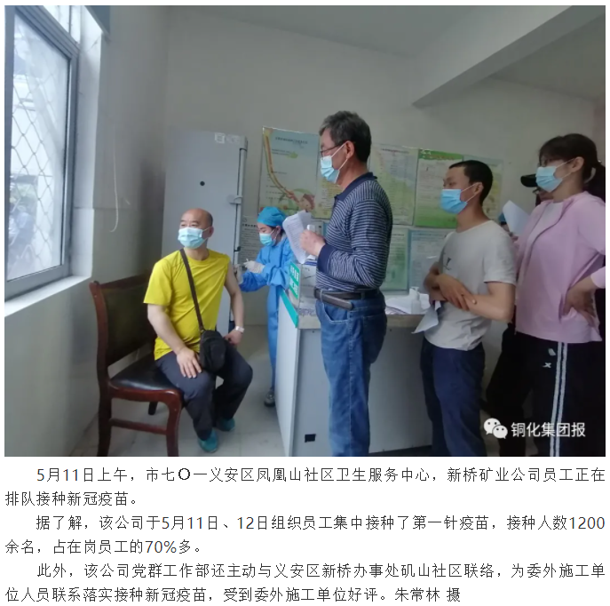 首页- 南宫NG28集团娱乐官方网站