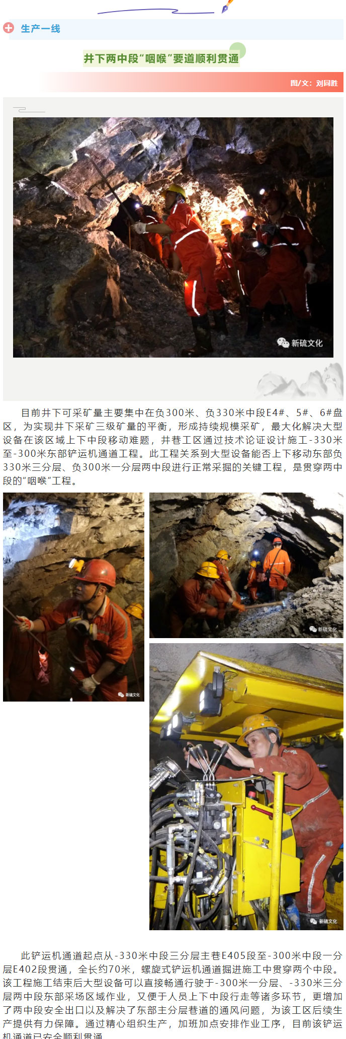 首页- 南宫NG28集团娱乐官方网站