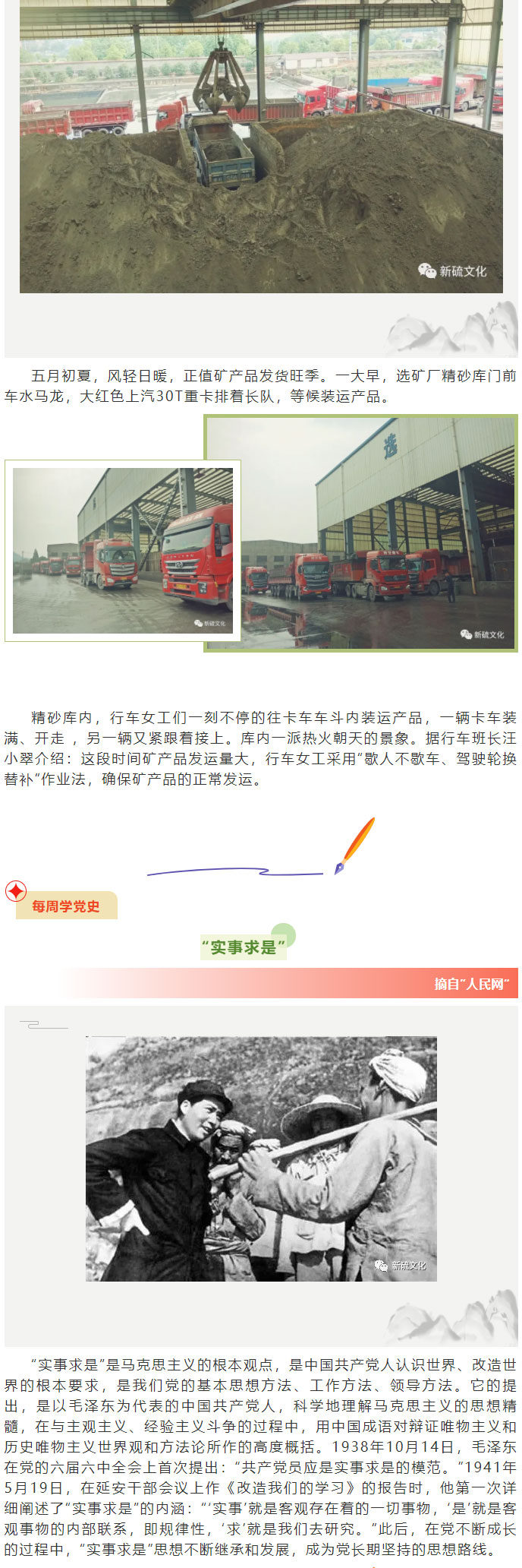 首页- 南宫NG28集团娱乐官方网站