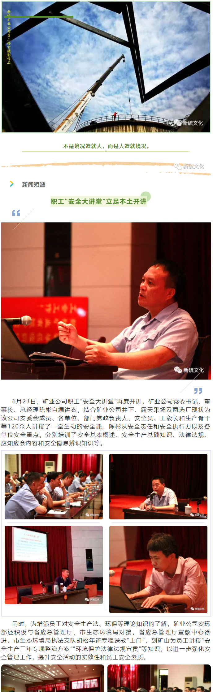 首页- 南宫NG28集团娱乐官方网站